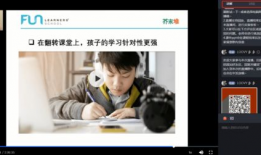 91he是什么直播,揭秘热门直播平台的魅力所在