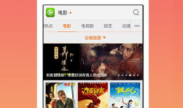 91影院变直播,直播新篇章开启