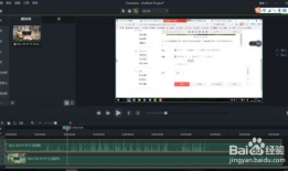 电脑录制视频,一窥精彩瞬间