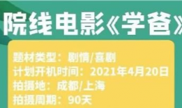 河美吃瓜爆料视频下载免费,揭秘热门视频背后的免费下载秘密