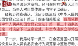 凉山吃瓜爆料视频最新网站,揭秘网络热传视频背后的真相