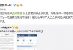 全网爆料吃瓜网站大全,揭秘吃瓜网站大全