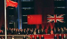 香港回归视频,历史时刻的见证与回顾